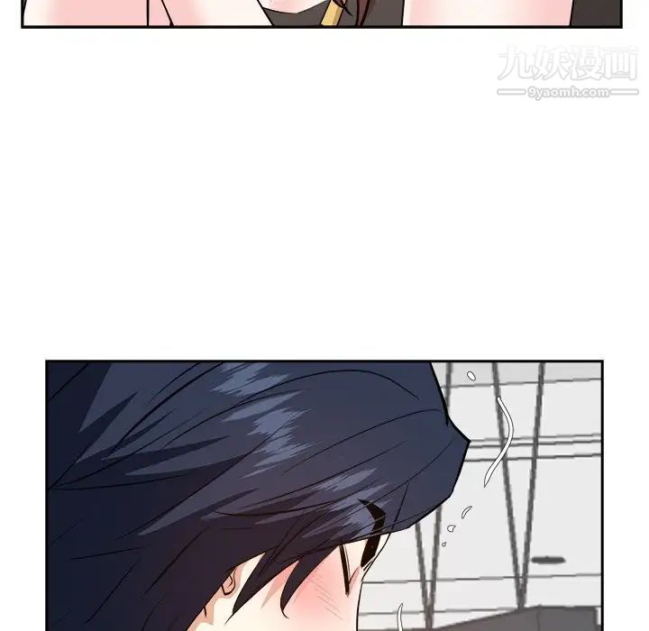 糖果戀人第44話