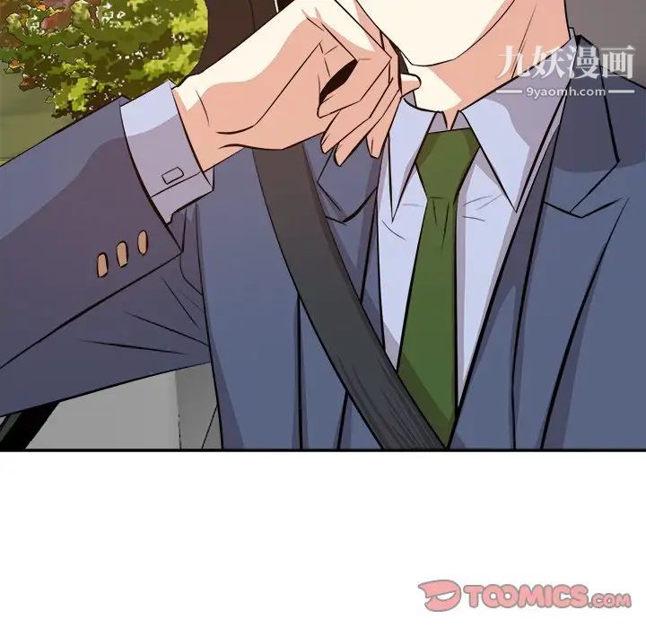 糖果恋人第44话