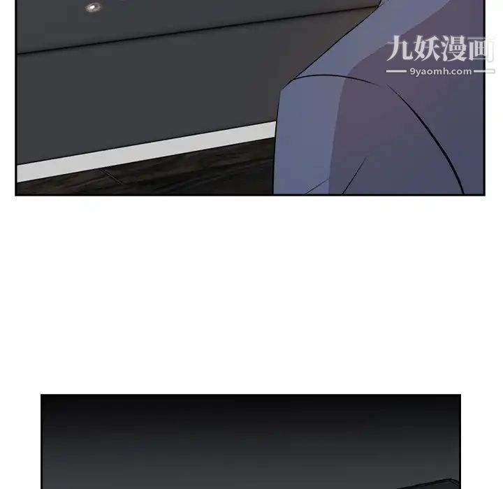 糖果恋人第46话