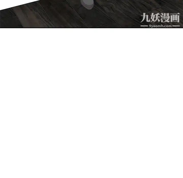 糖果恋人第46话