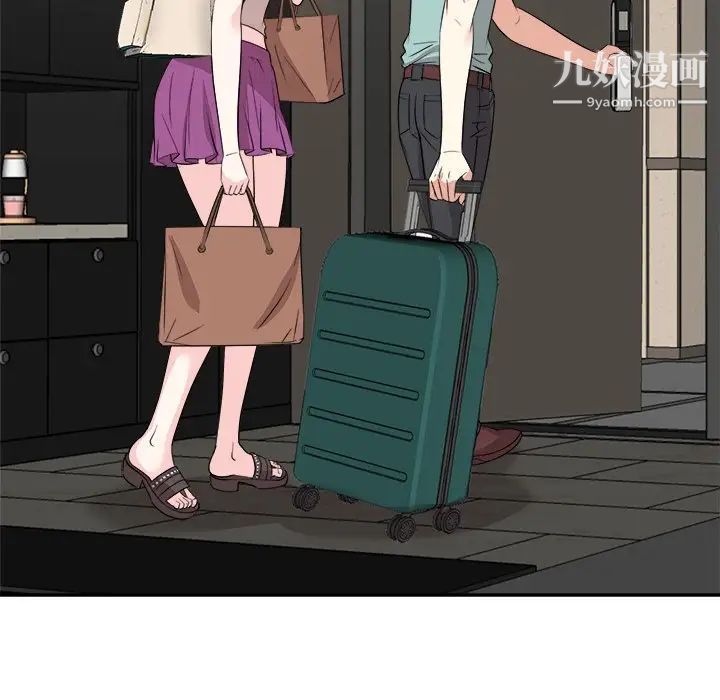 糖果恋人第46话