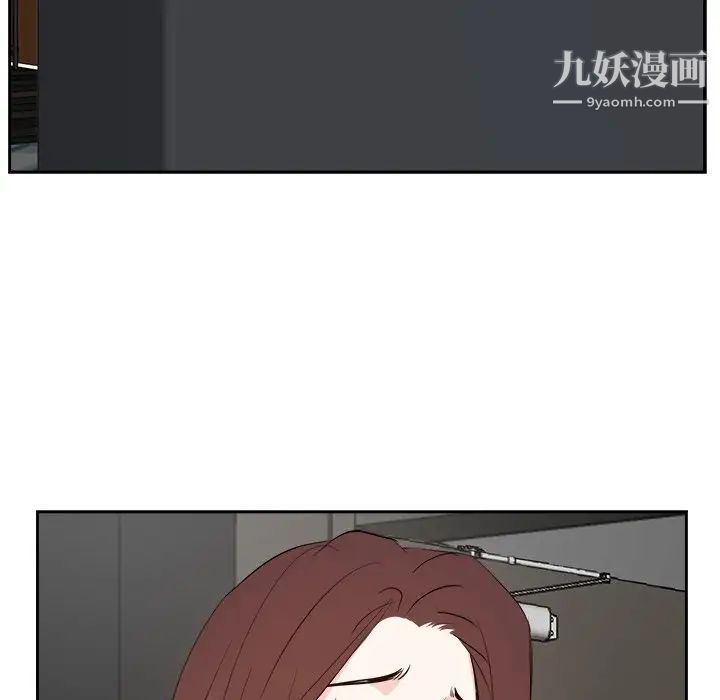 糖果戀人第46話