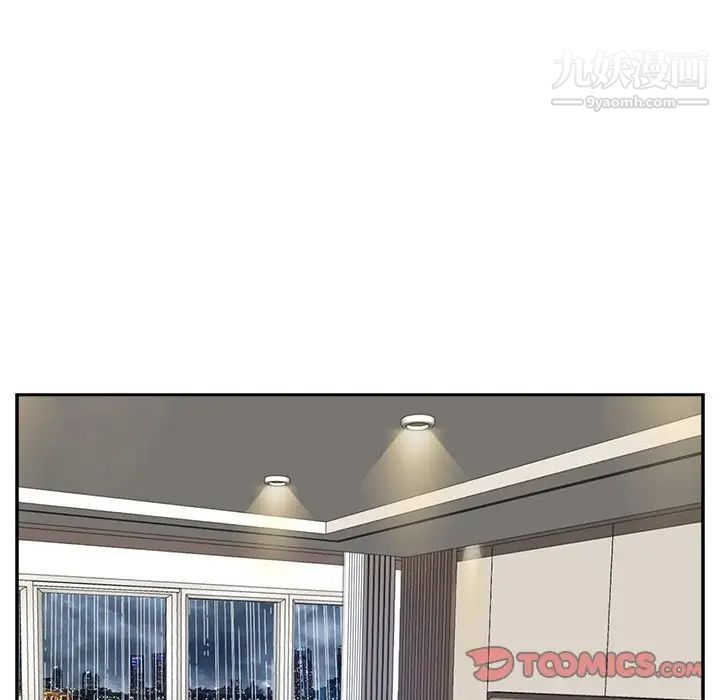 糖果戀人第46話