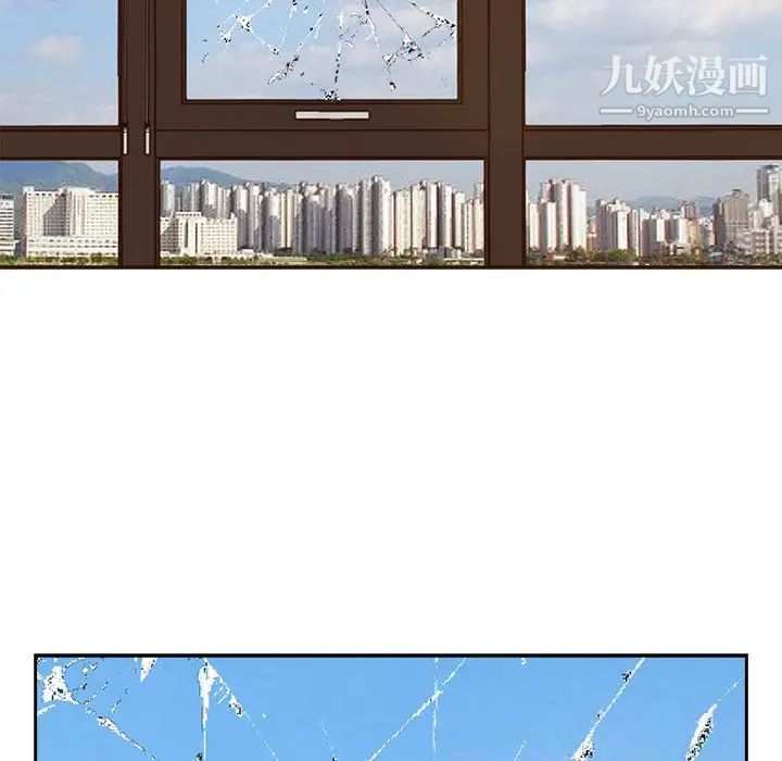 糖果恋人第46话