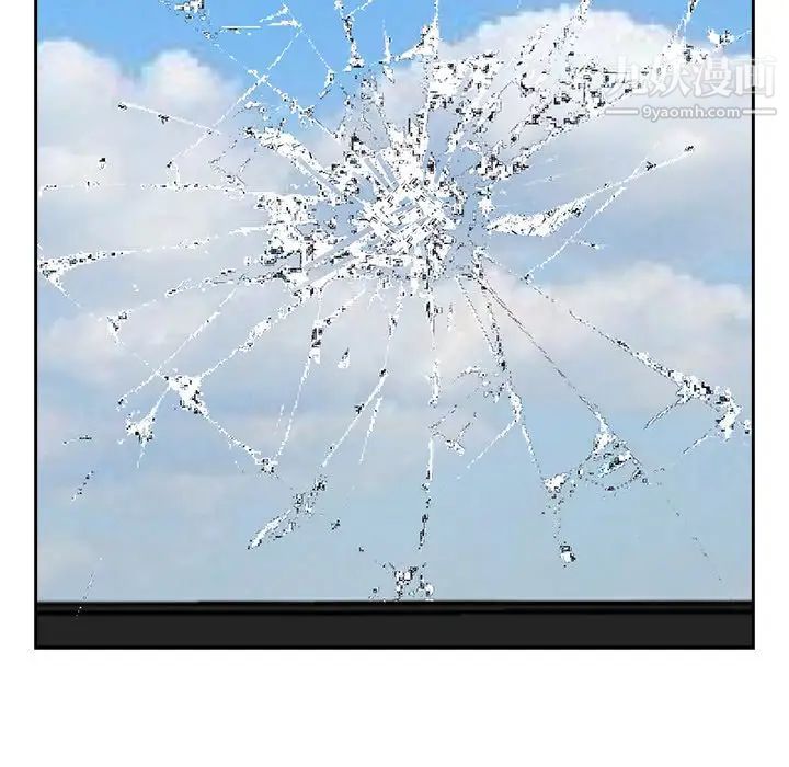 糖果戀人第46話