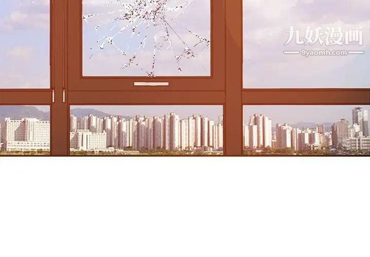 糖果戀人最終話