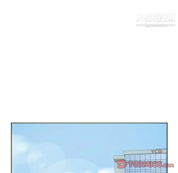 糖果恋人最终话