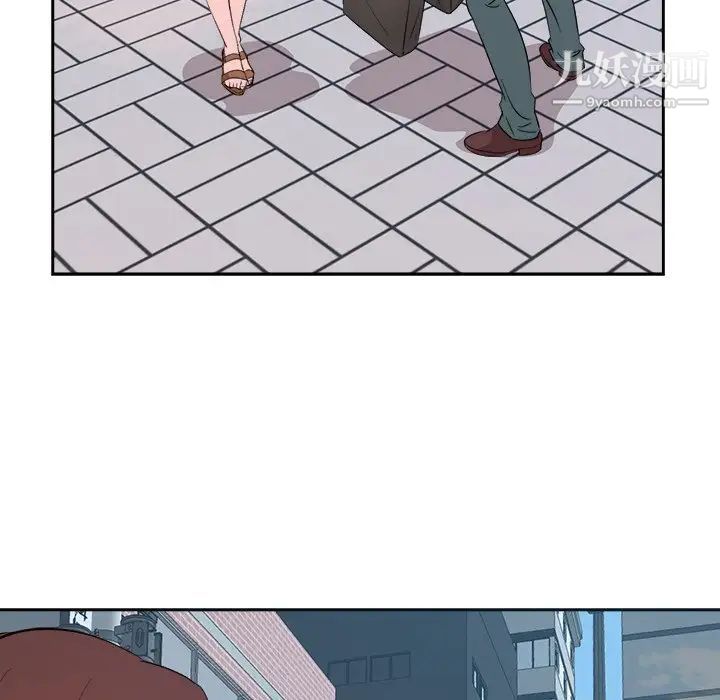 糖果戀人最終話