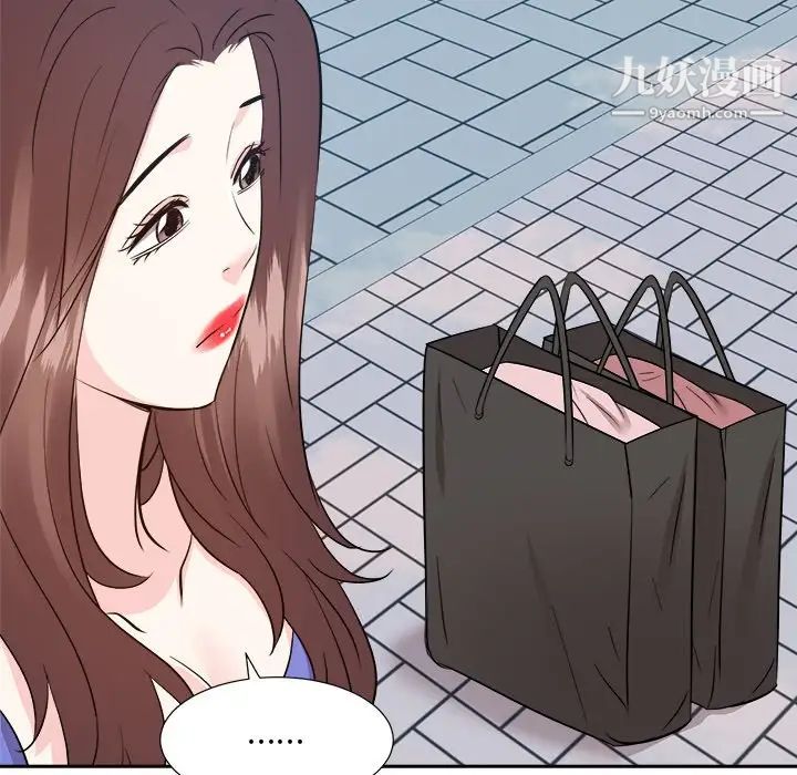 糖果恋人最终话