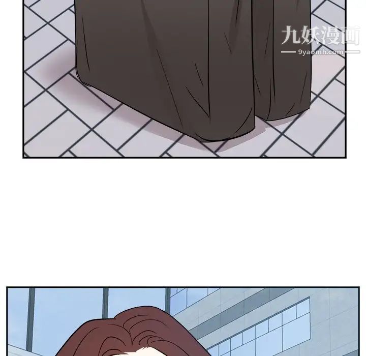 糖果戀人最終話