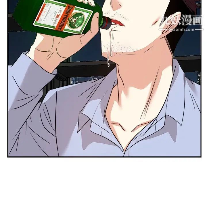 糖果恋人最终话