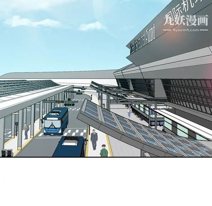 糖果恋人最终话