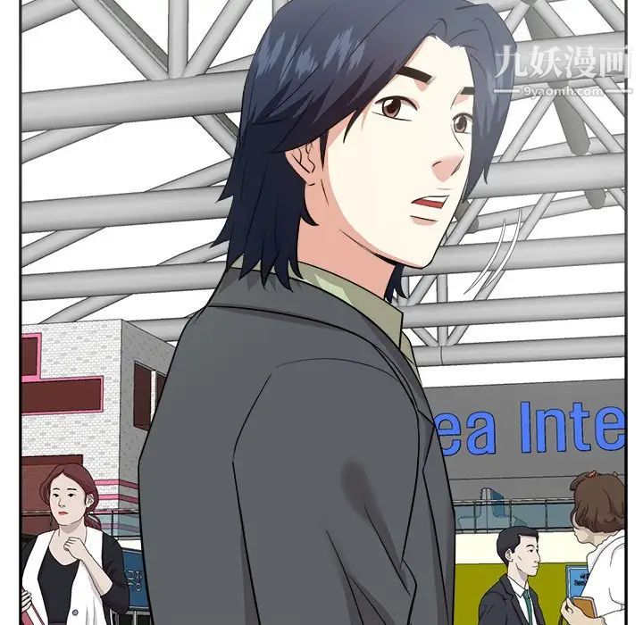 糖果戀人最終話