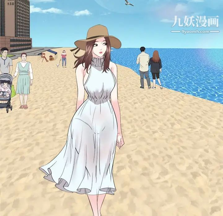 糖果恋人最终话