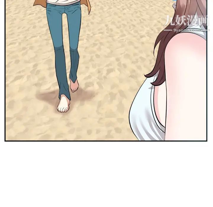 糖果戀人最終話