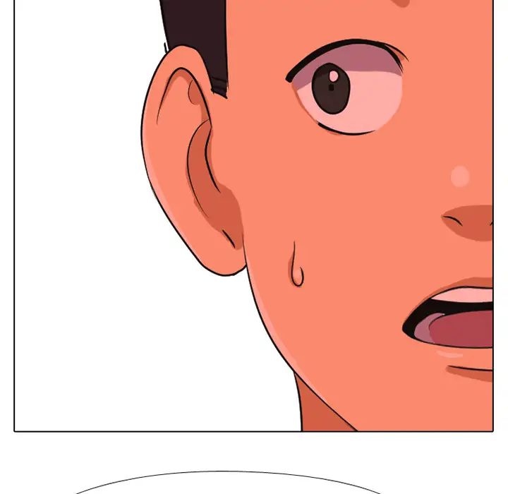 同事換換愛第1話