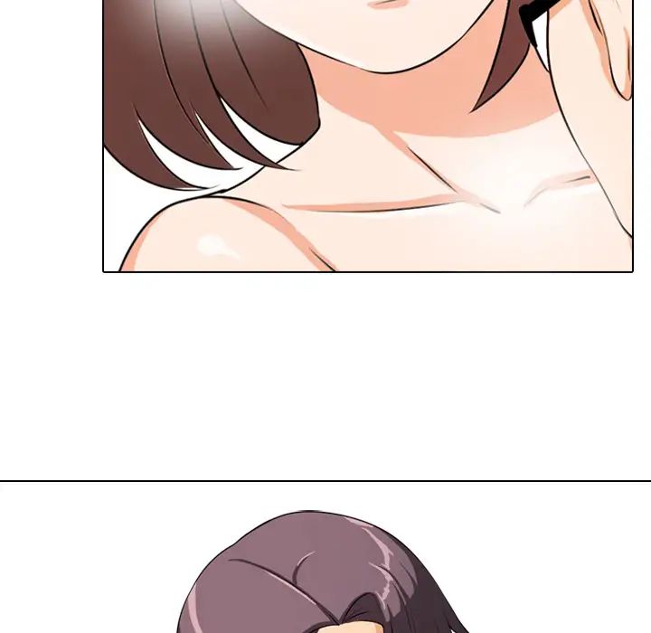 同事换换爱第2话