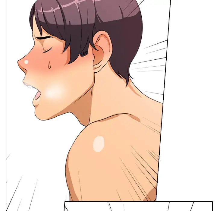 同事换换爱第2话