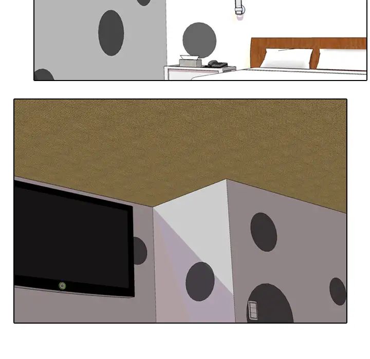 同事换换爱第2话