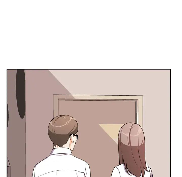 同事換換愛第2話