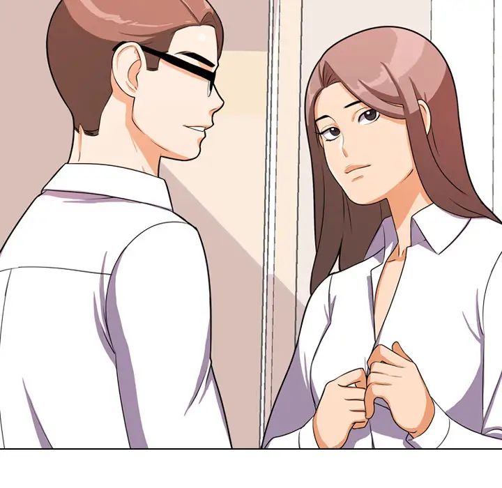 同事换换爱第2话