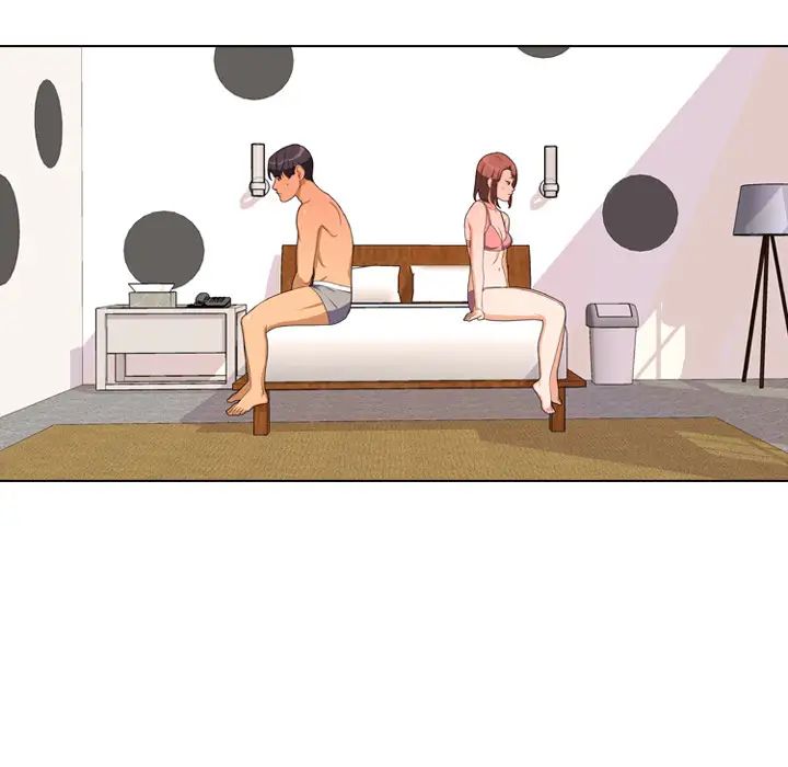 同事换换爱第2话