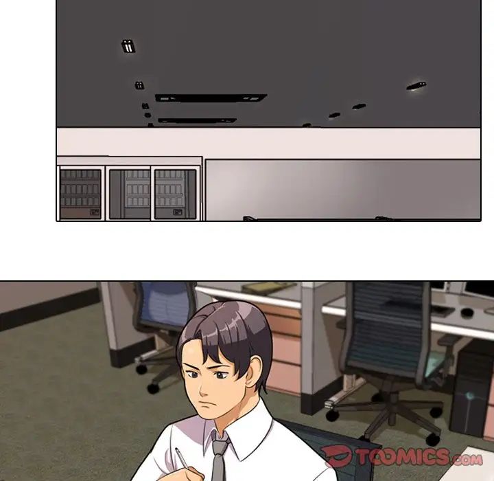 同事换换爱第3话