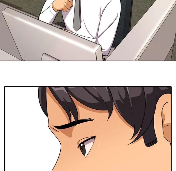 同事換換愛第3話