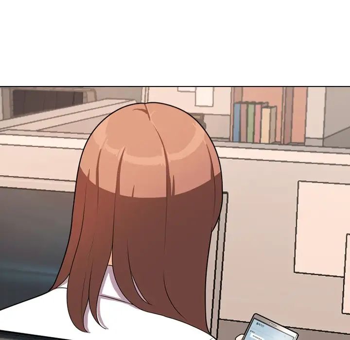 同事换换爱第3话