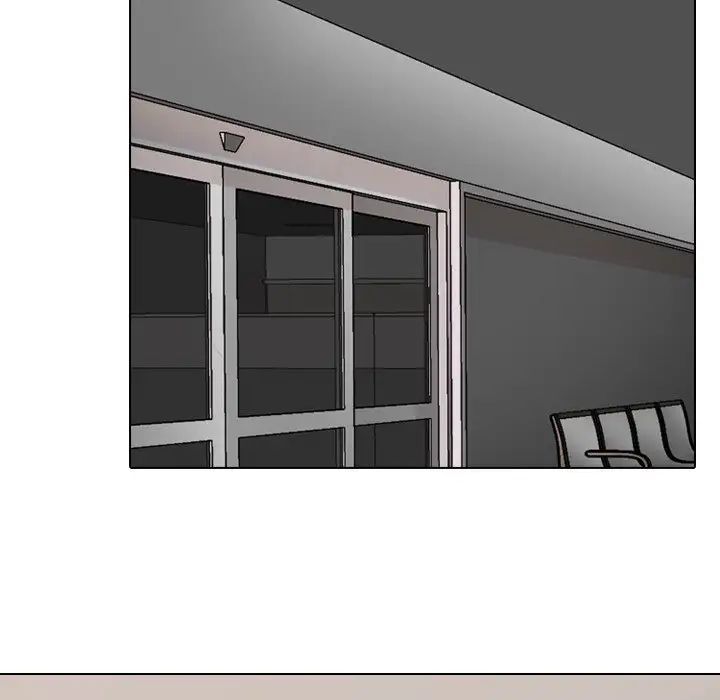 同事换换爱第3话