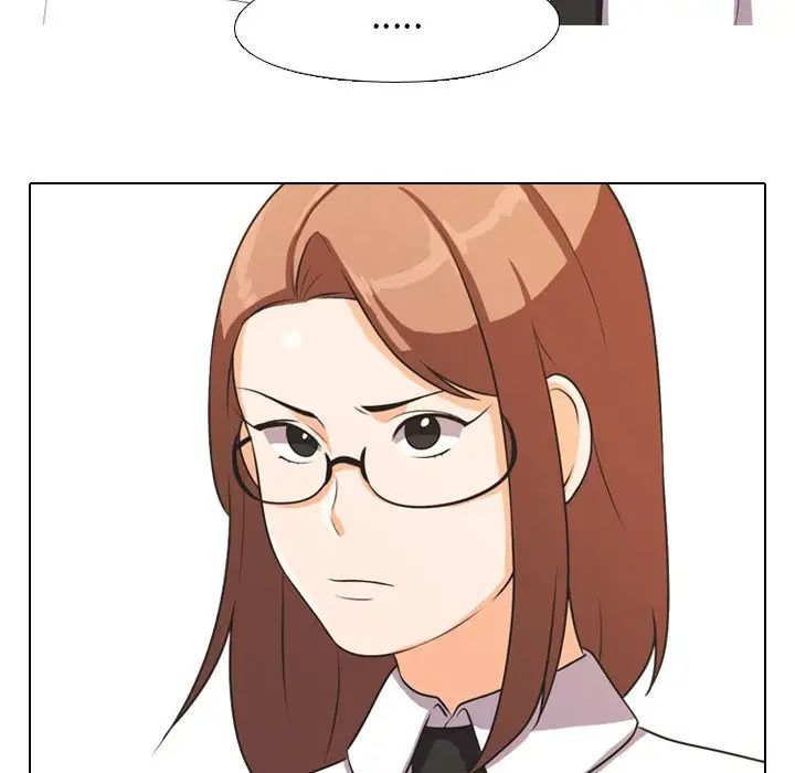 同事换换爱第3话