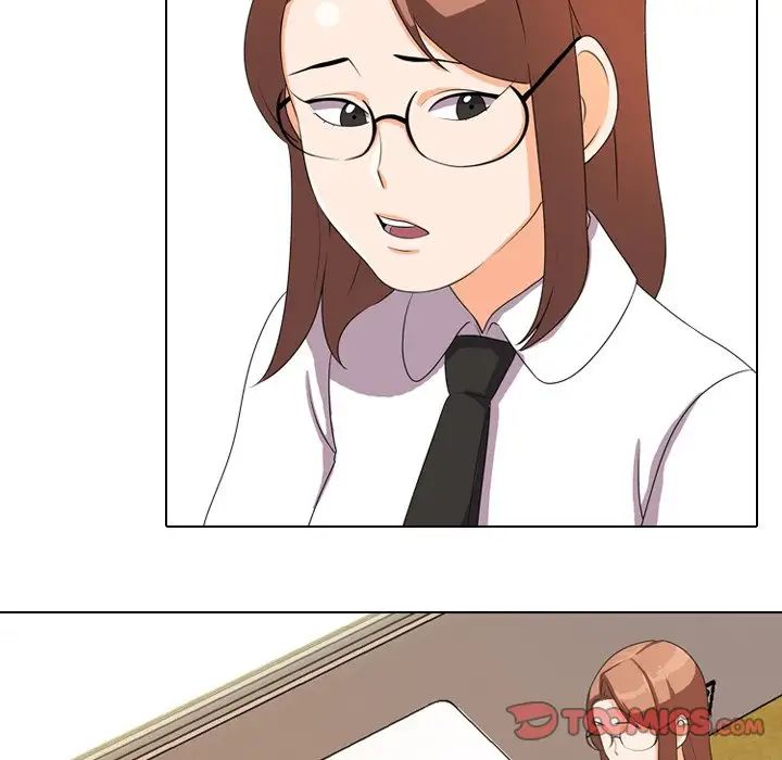 同事换换爱第3话