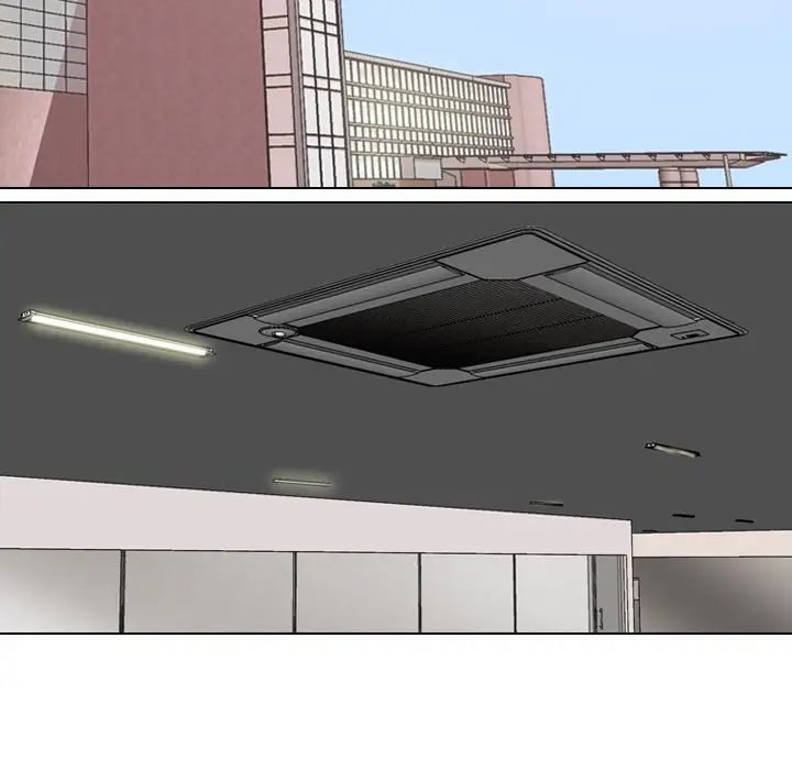 同事换换爱第3话