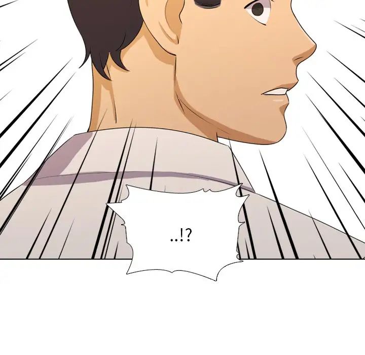 同事换换爱第3话