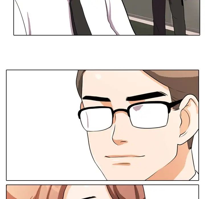 同事换换爱第4话