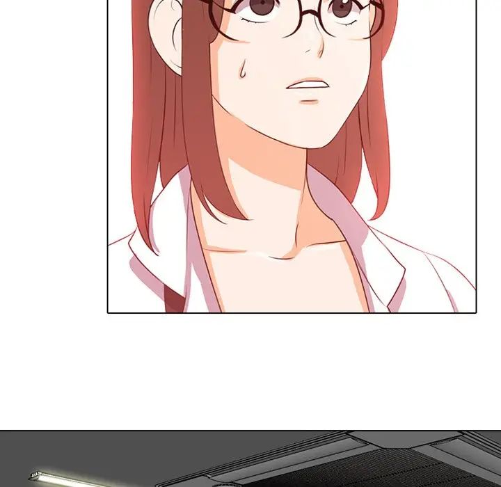 同事換換愛第5話