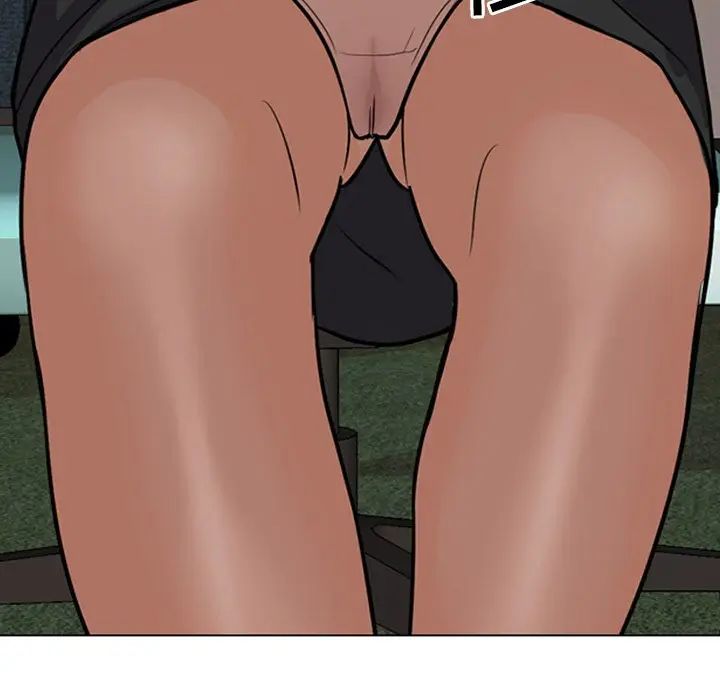 同事换换爱第5话