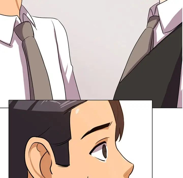 同事換換愛第7話