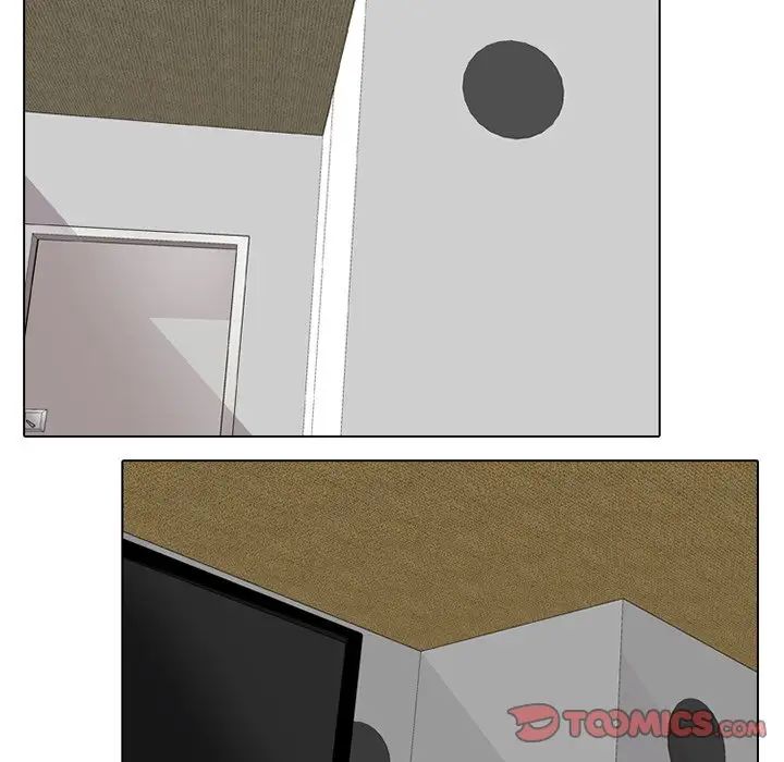 同事換換愛第7話