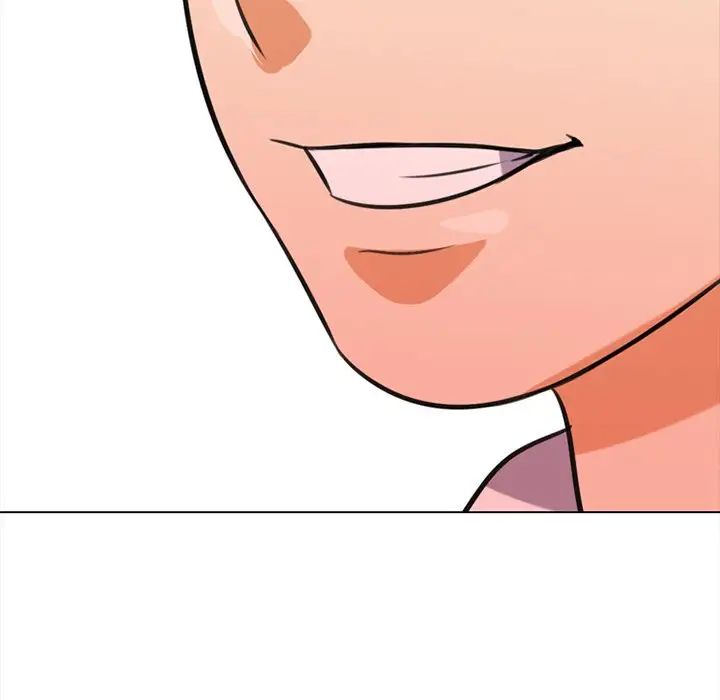 同事换换爱第7话