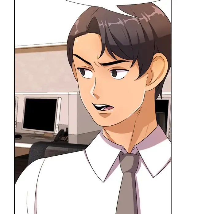 同事換換愛第9話