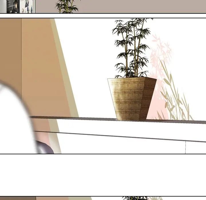 同事換換愛第9話