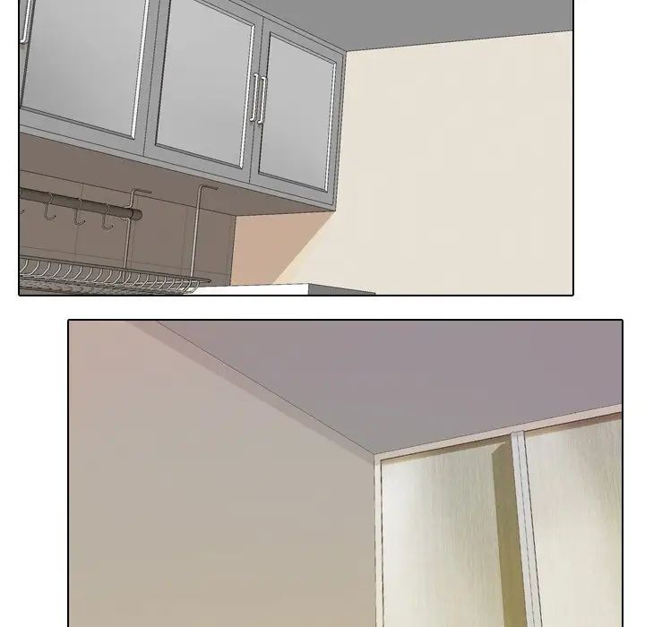 同事換換愛第11話