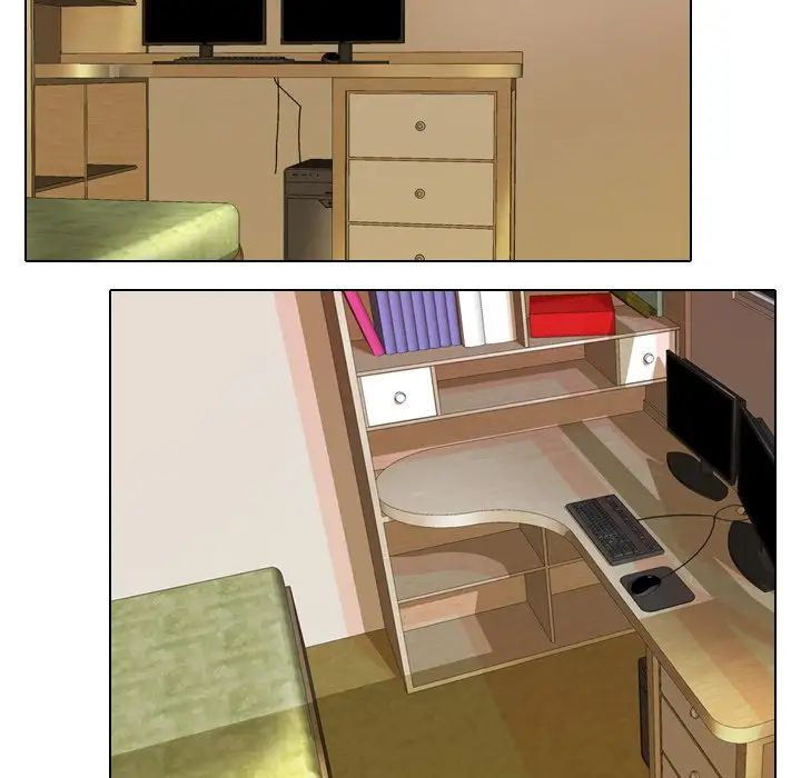 同事換換愛第12話