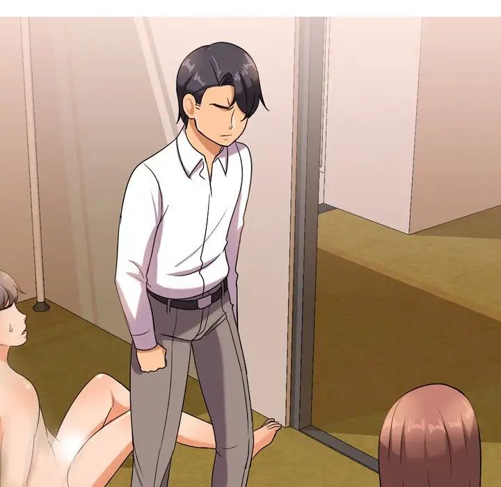 同事換換愛第12話