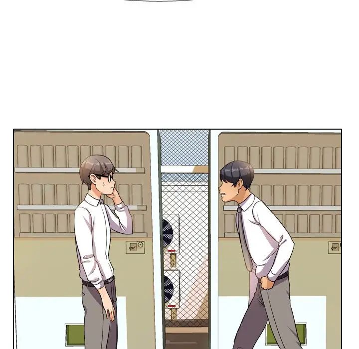 同事换换爱第13话