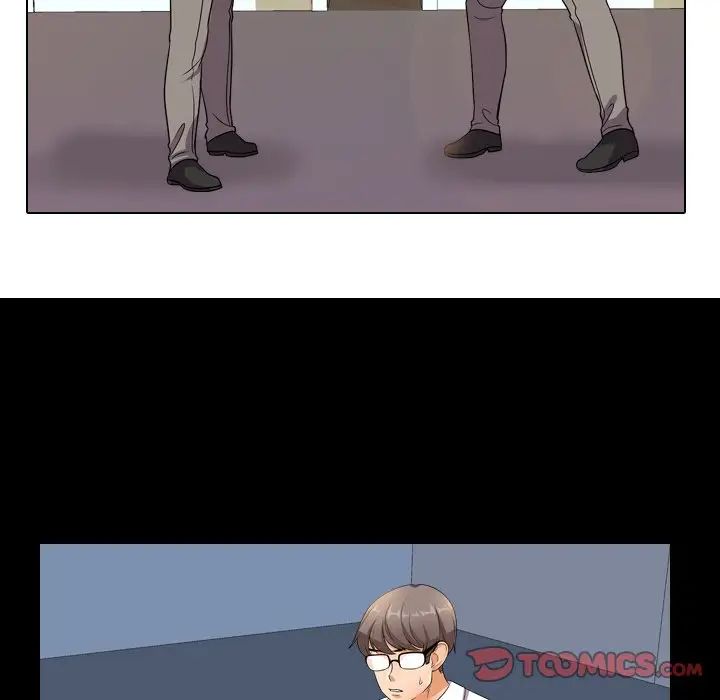 同事换换爱第13话