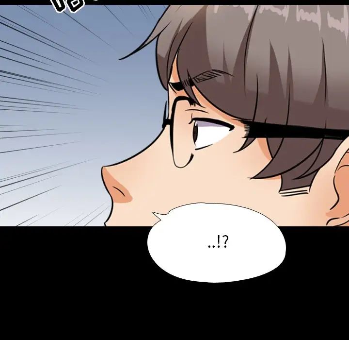 同事换换爱第13话