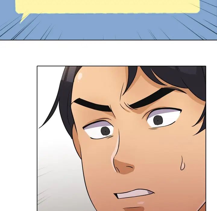 同事换换爱第13话