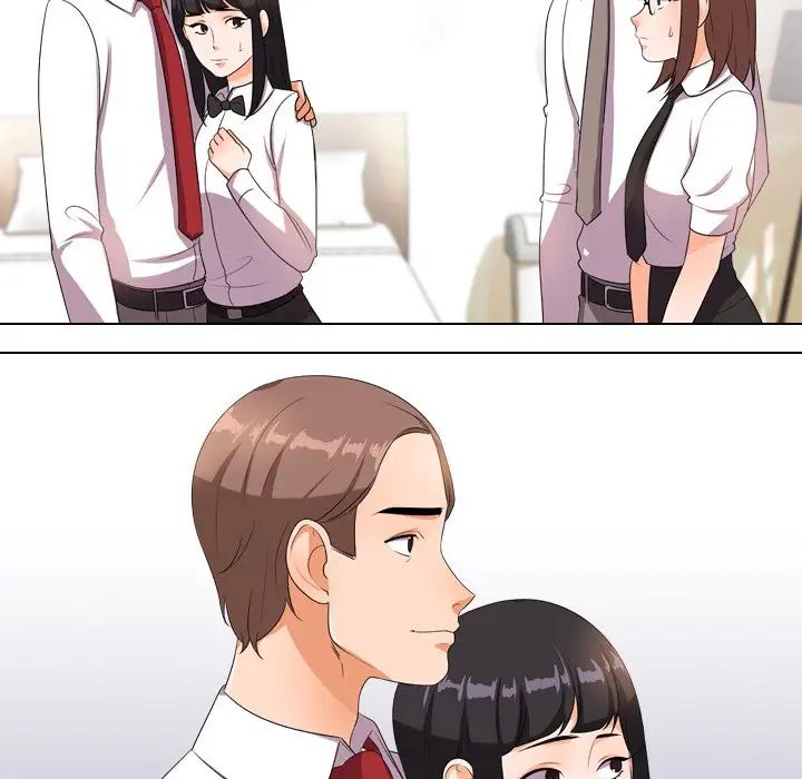 同事換換愛第14話